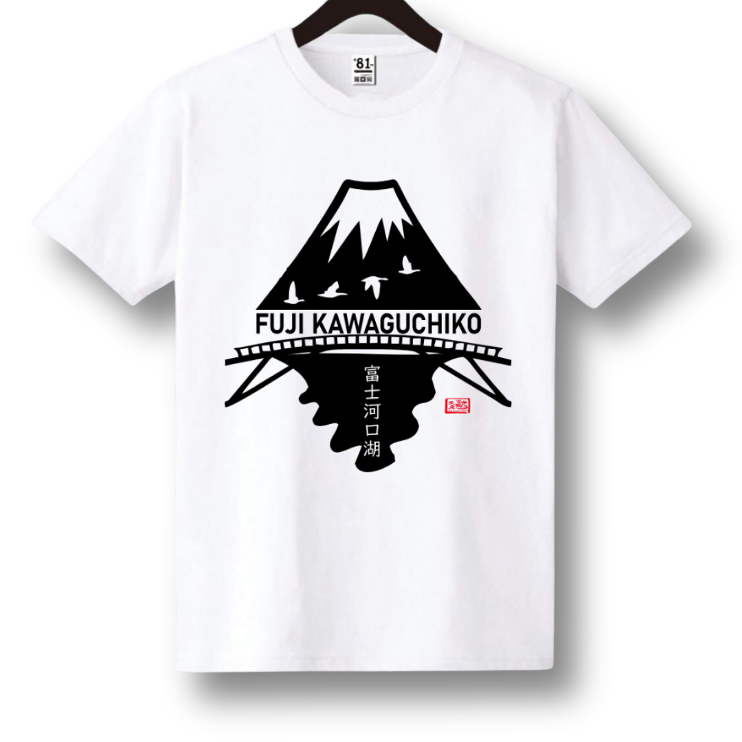 TSB-21 FUJIKAWAGUCHIKO