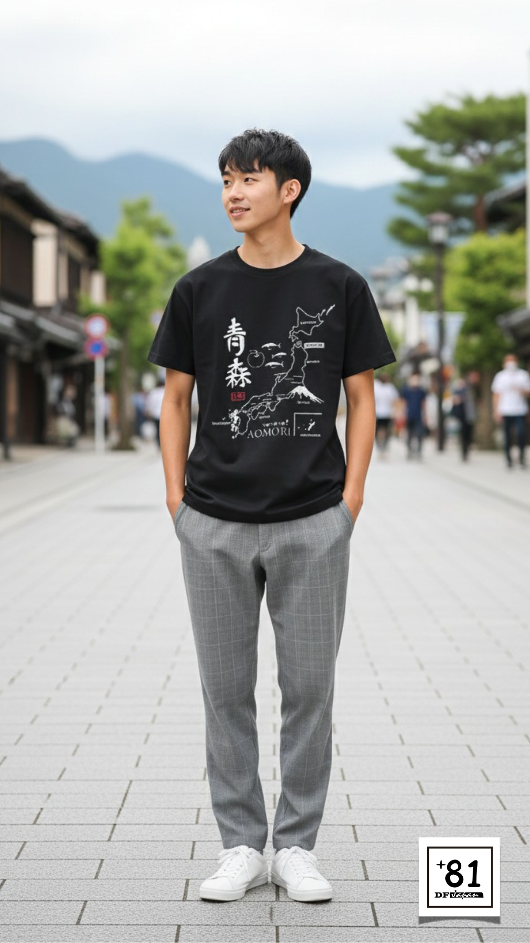 T-Shirt Yokoso Aomori TS-01P81DF - Dir's Factory Store