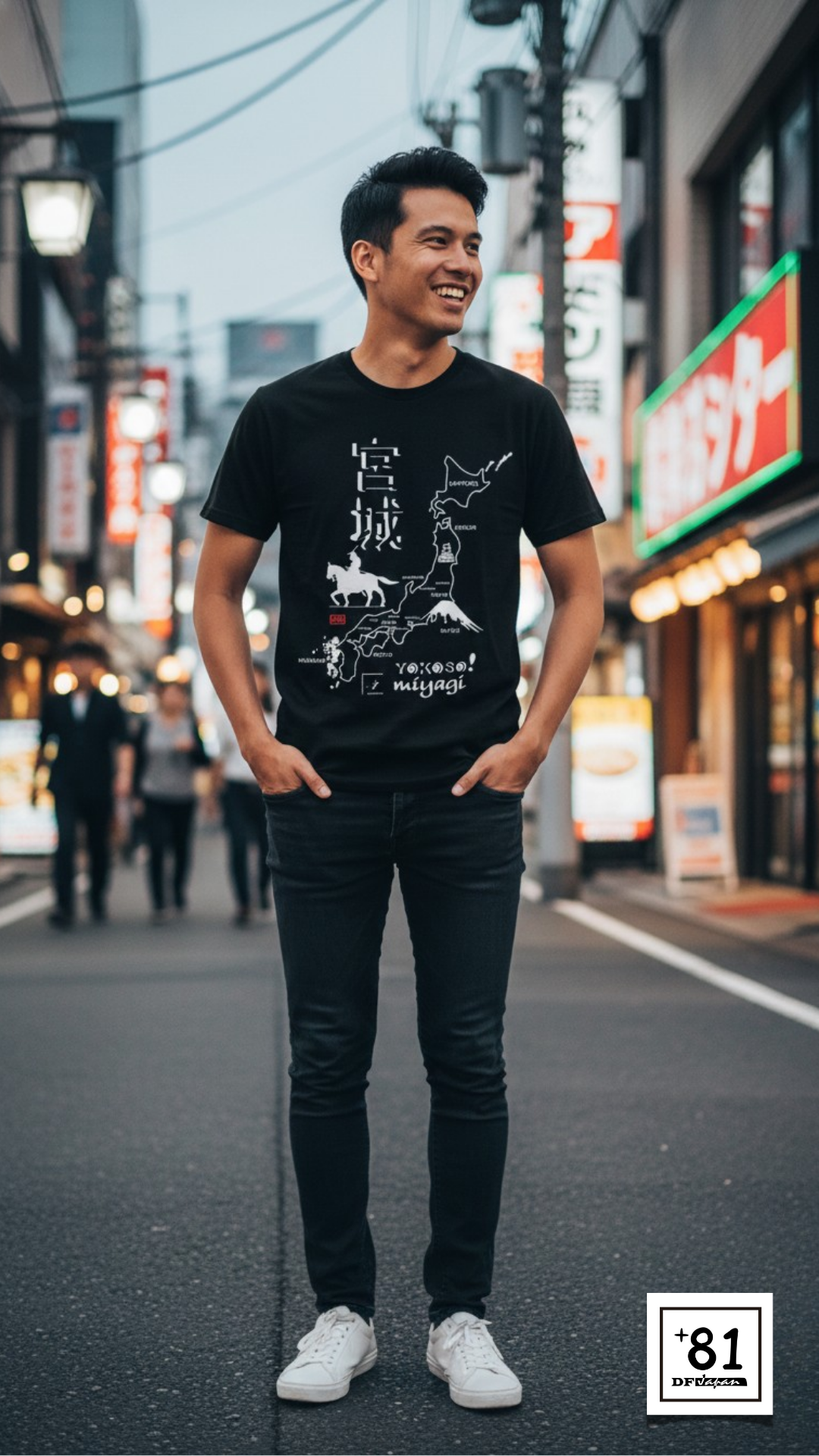 T-Shirt Yokoso Miyagi TS-04P81DF