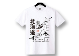 TSB-05 YOKOSO HOKKAIDO