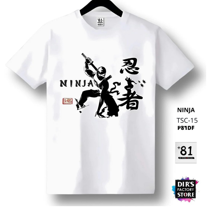 TSC-15P81DF Ninja