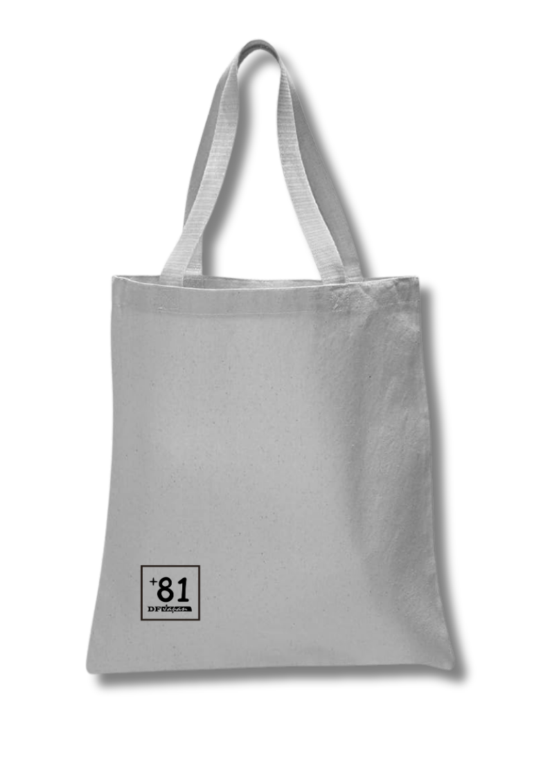 CB15-P81DF Ninja Canvas Bag
