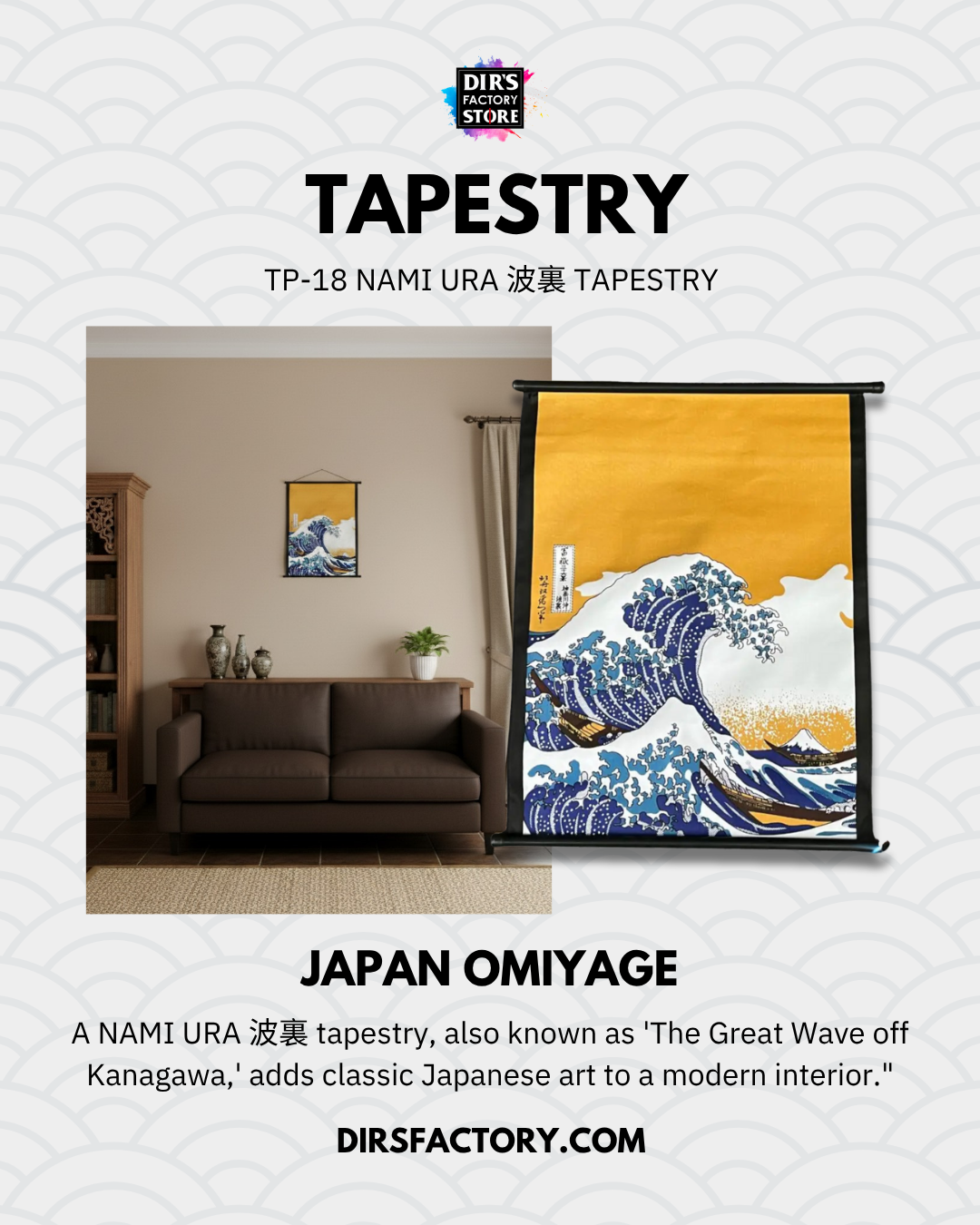 TP-18 Nami Ura 波裏 Tapestry