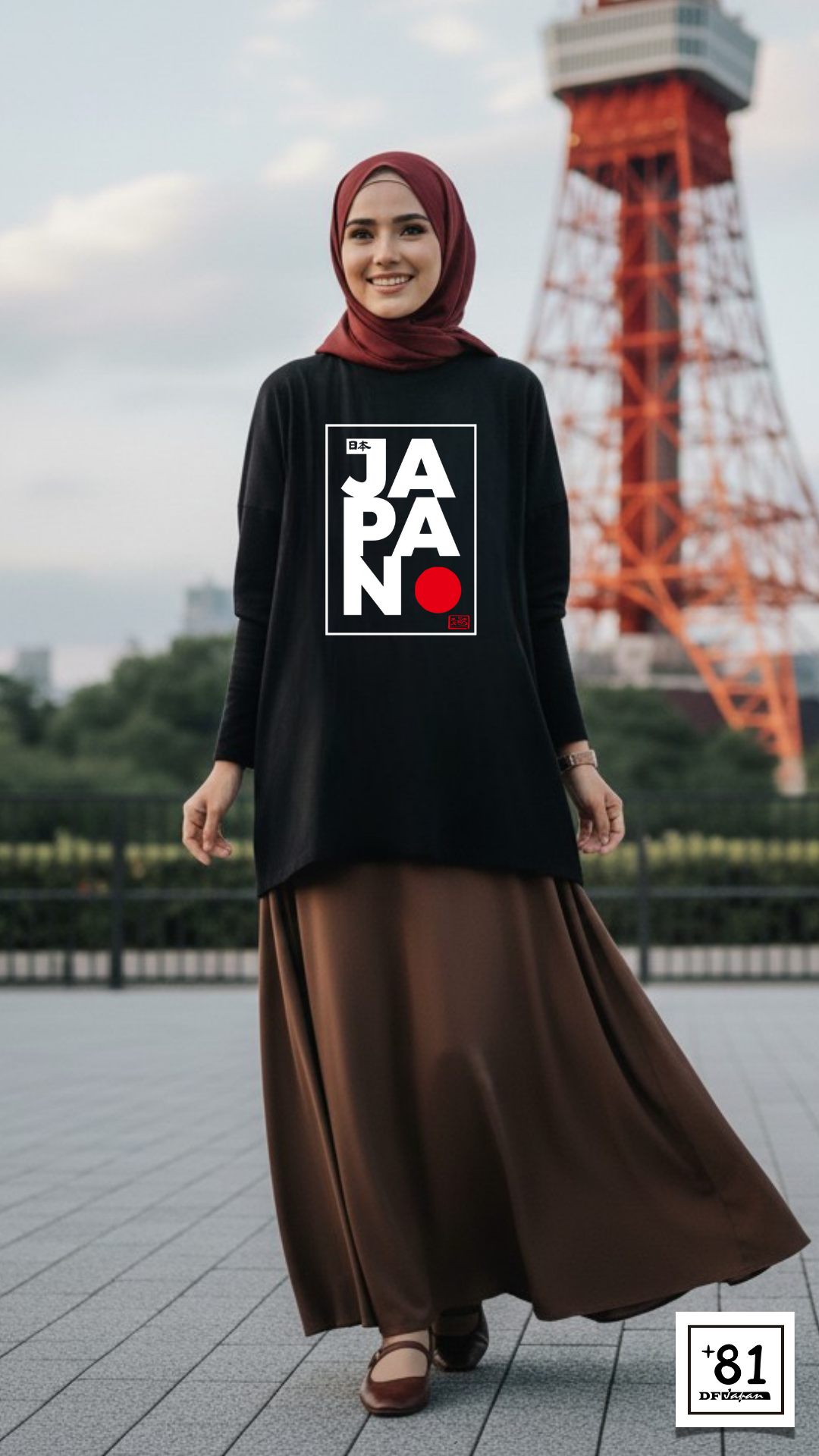 T-SHIRT JAPAN KOKKI TL-41P81DF