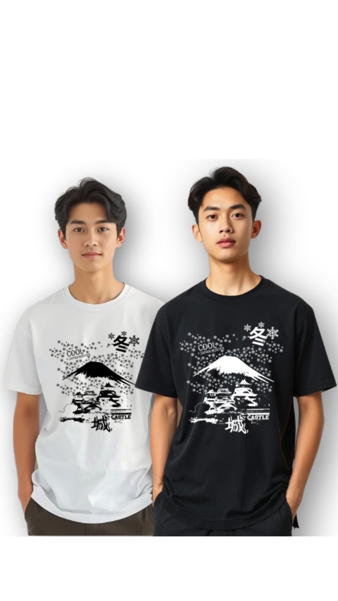 TSB-08 COOL JAPAN WINTER