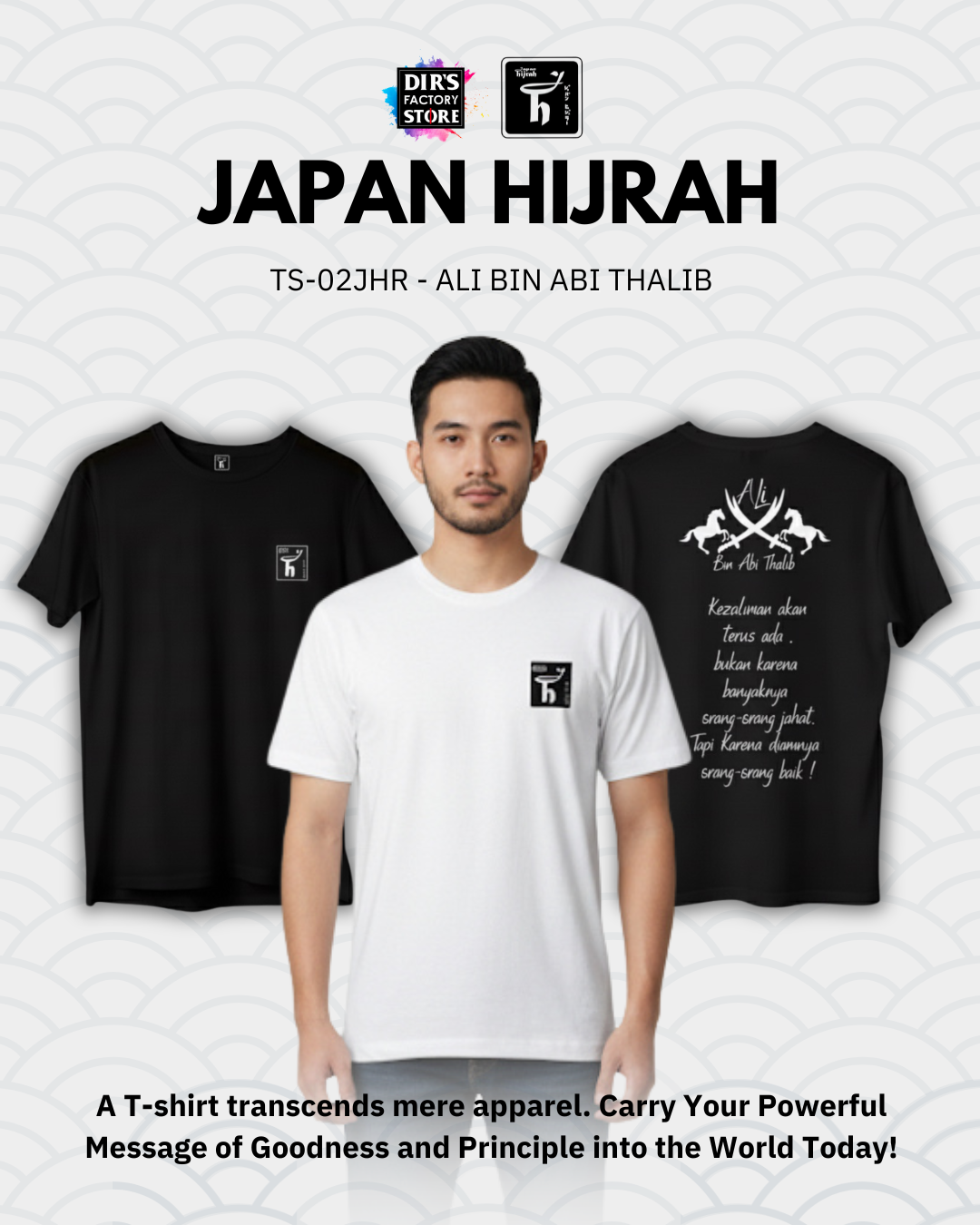 TS-02JHR - Ali Bin Abi Thalib - Dir's Factory Store