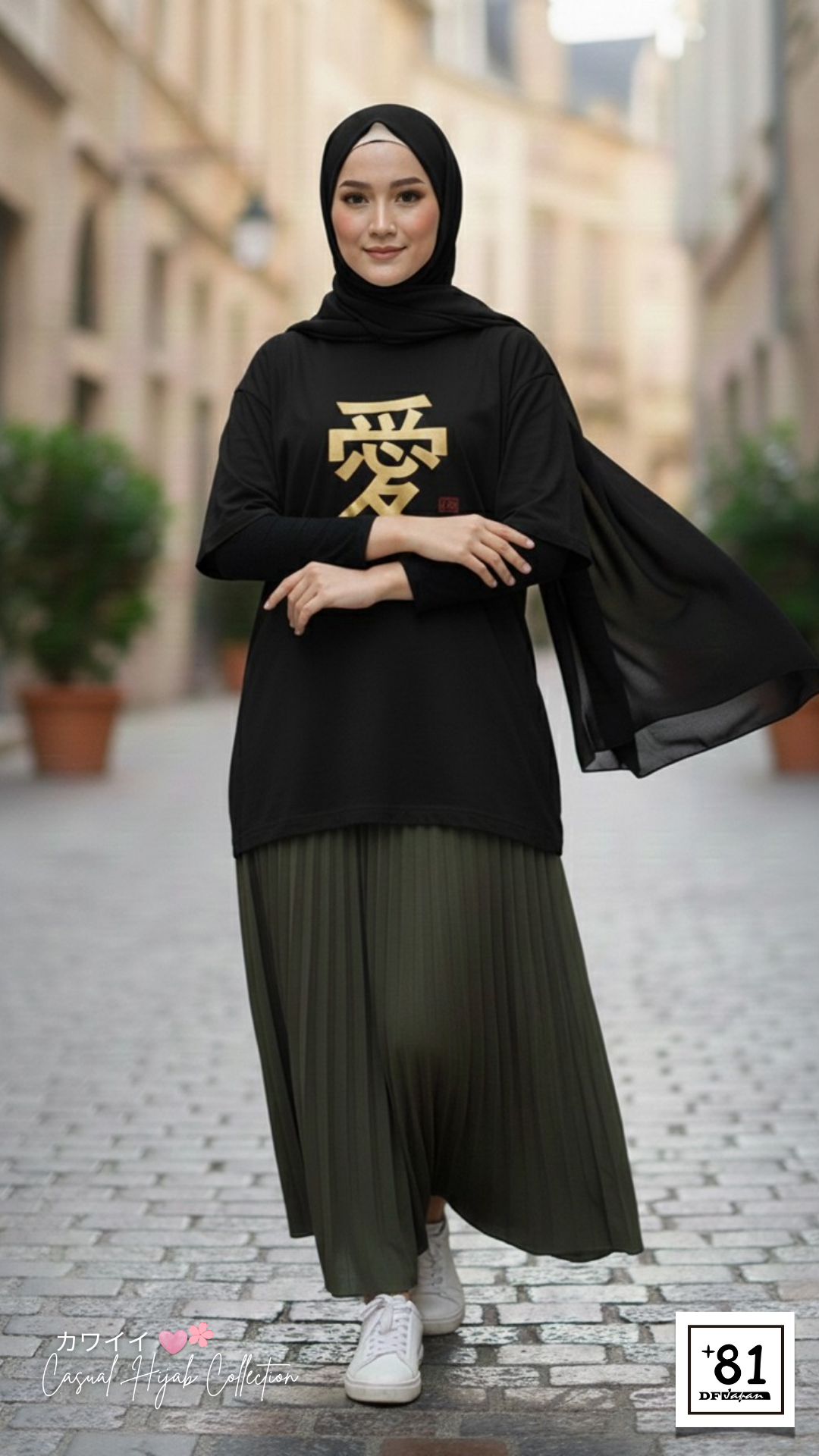 Kaos Kanji Ai TS-43P81DF