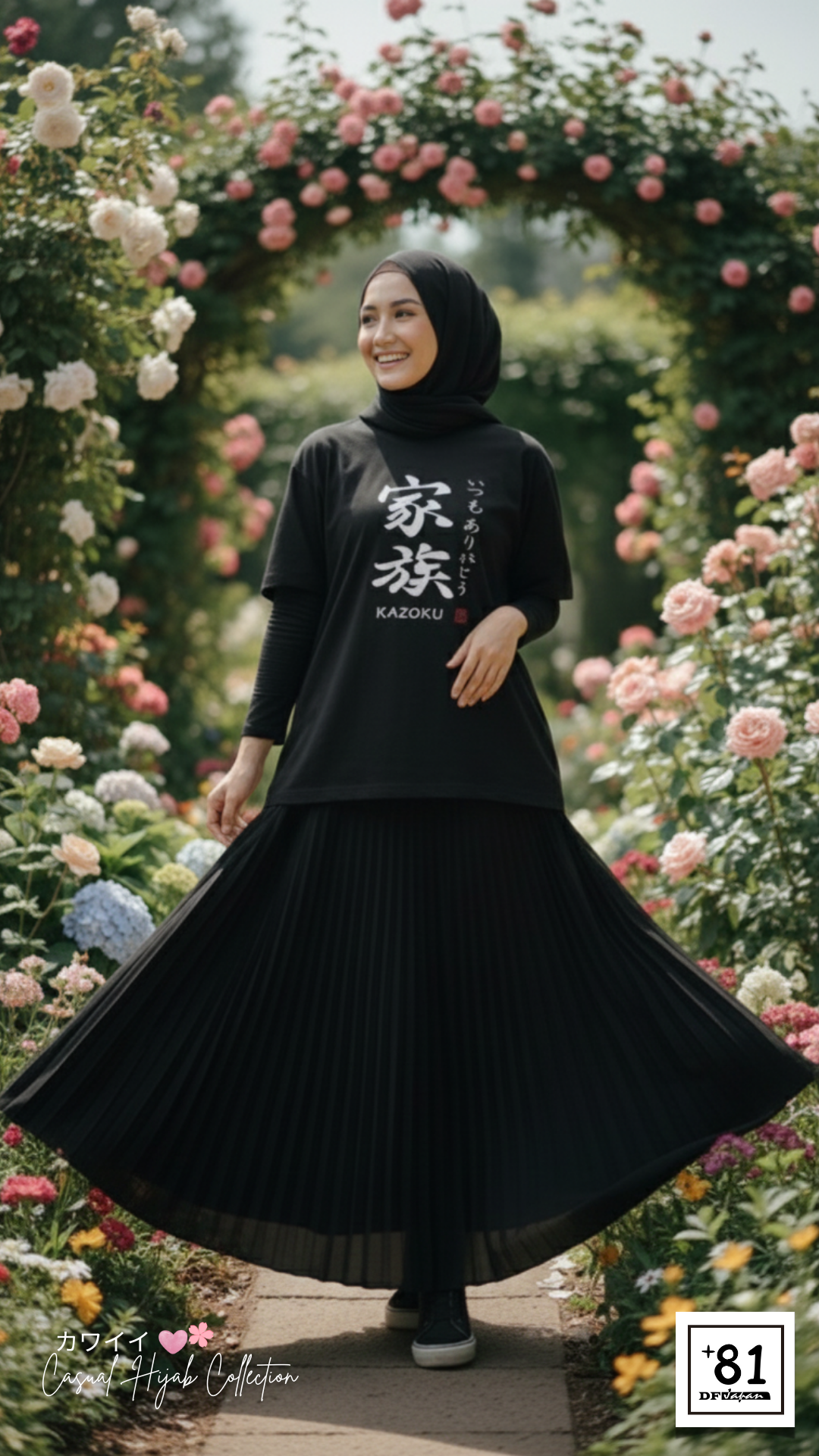 T-Shirt Kanji Kazoku TS-12P81DF