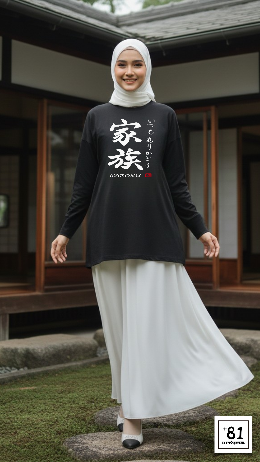 T-SHIRT KANJI KAZOKU TL-12P81DF