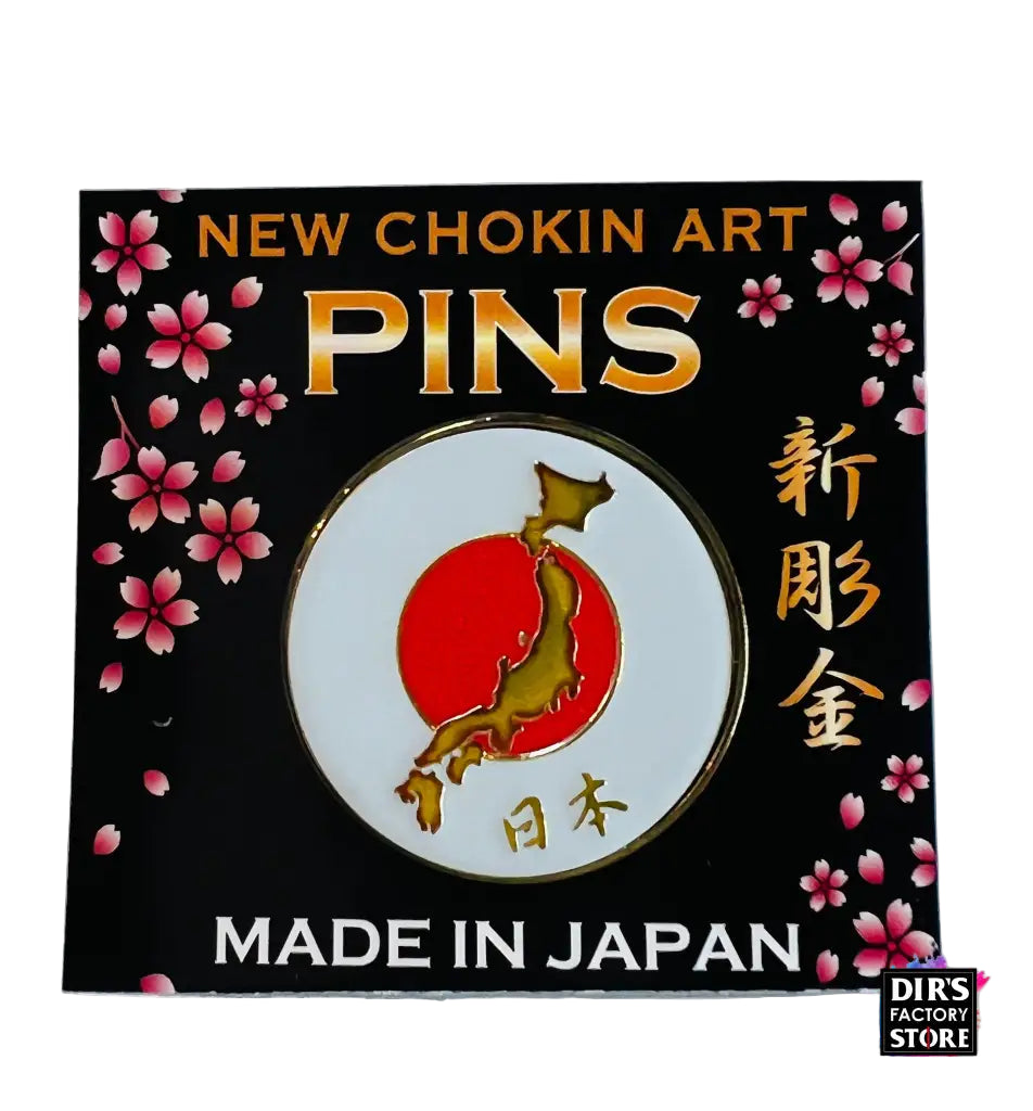 PB-07 Japan Kokki Pin Badge Pin Badge