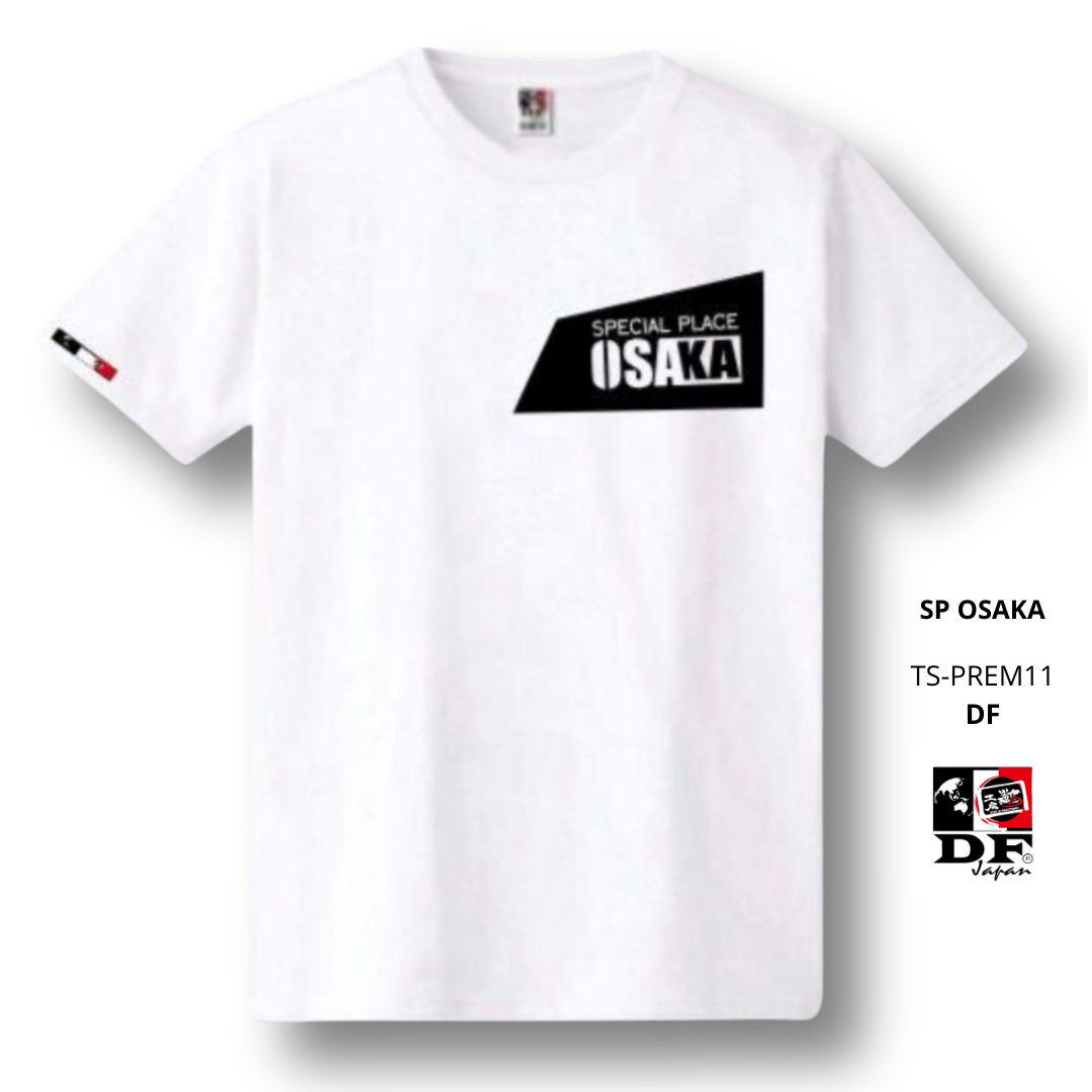 TS-PREM11DF - Dir's Factory Store