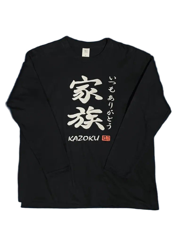Tl-12P81Df Kanji Kazoku Shirts & Tops