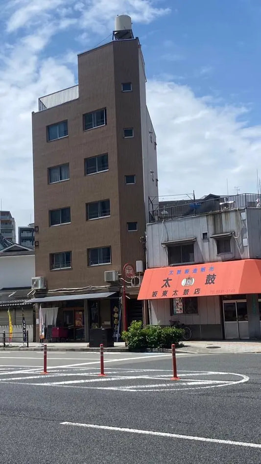 INFO : BUILDING FOR SALE – JAPAN