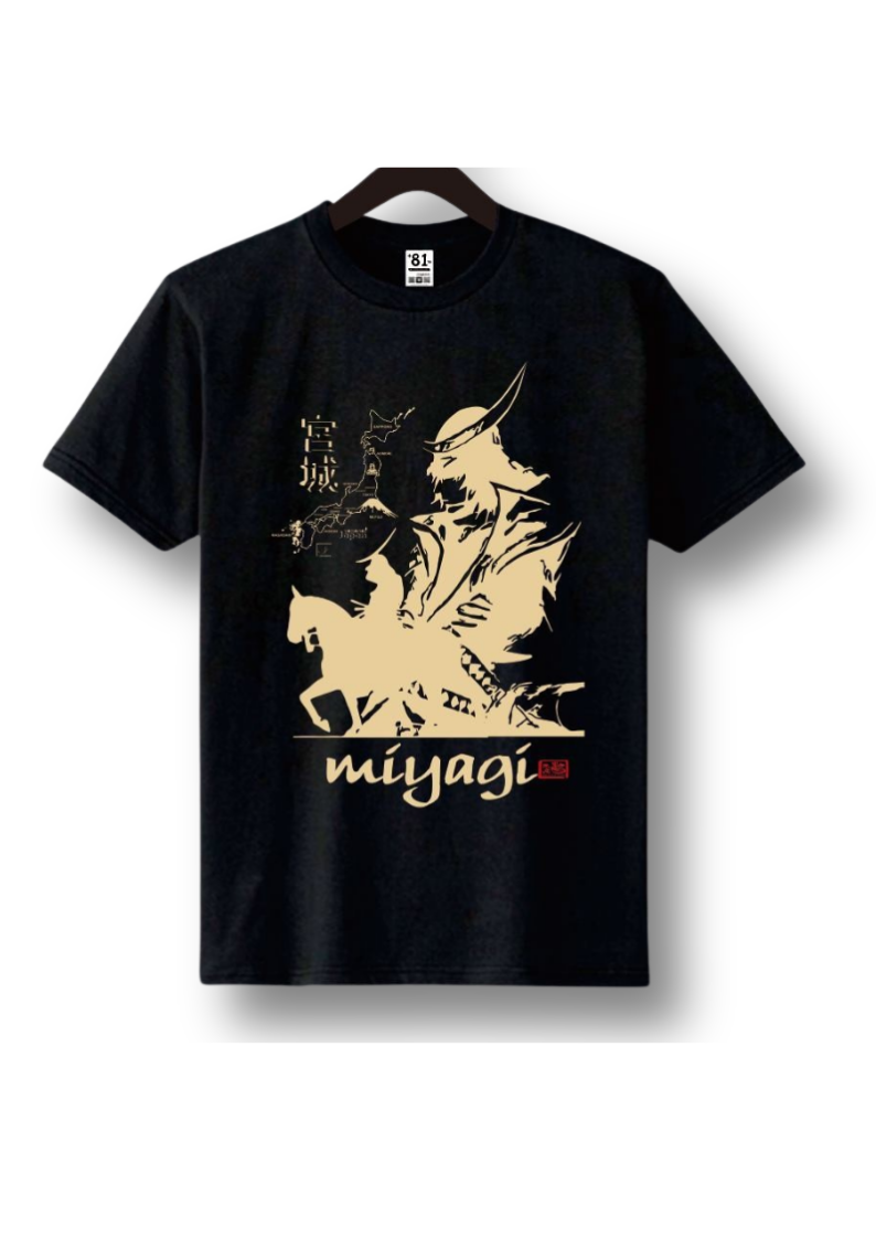 Short Sleeve