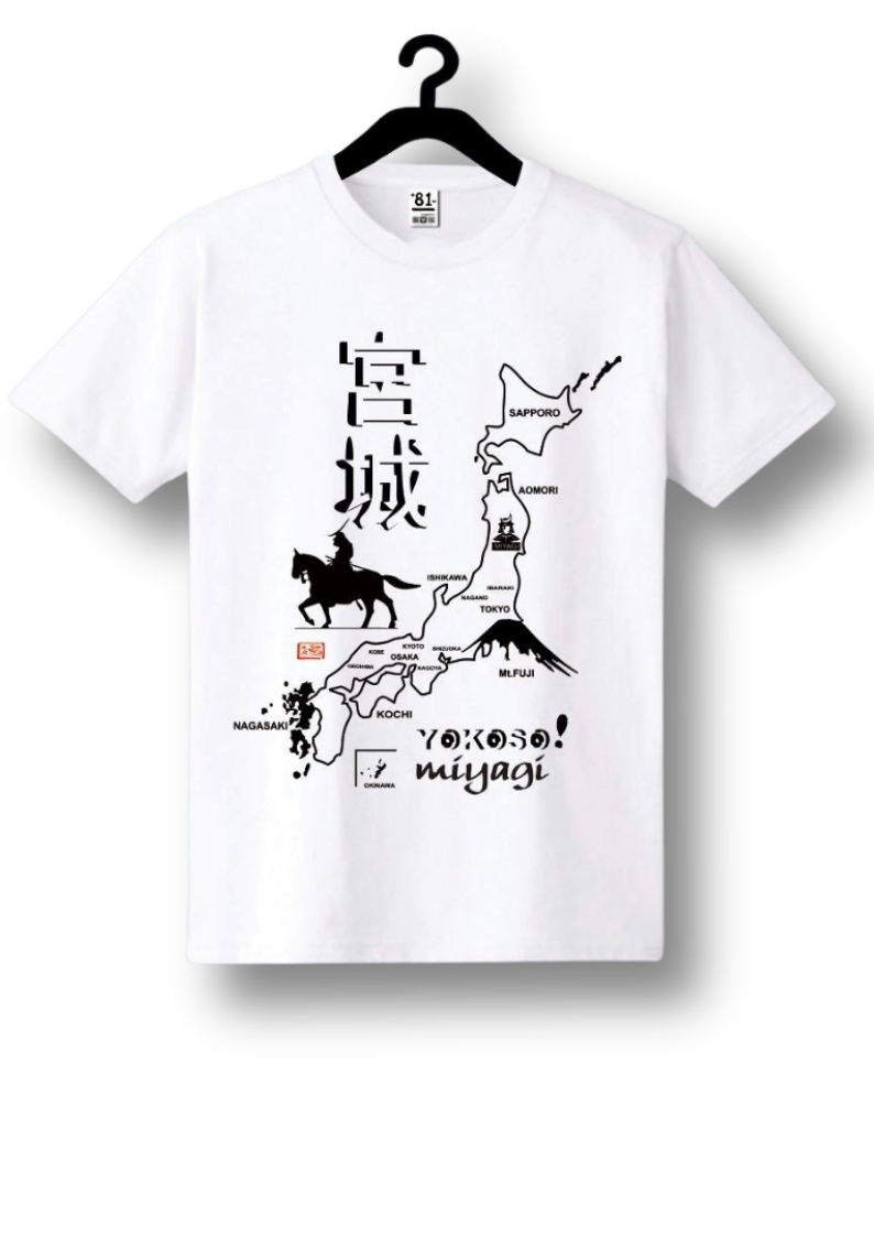 Short Sleeve