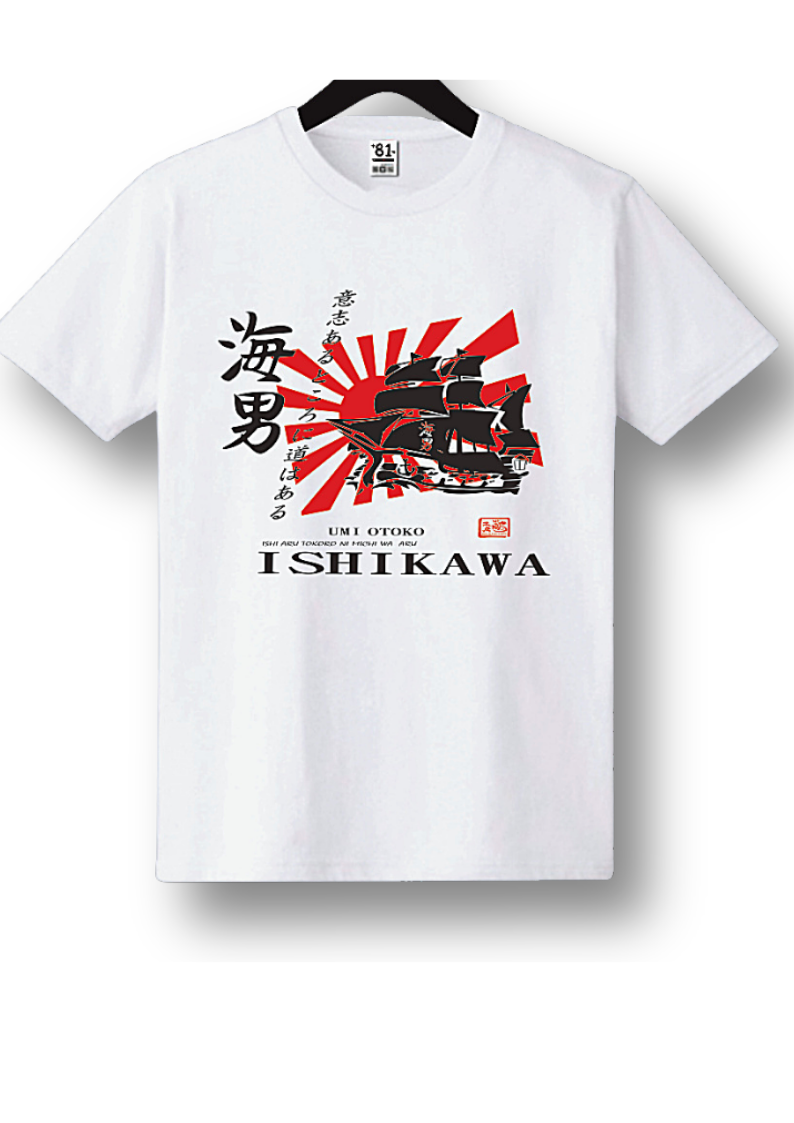 Short Sleeve MEN +81DF