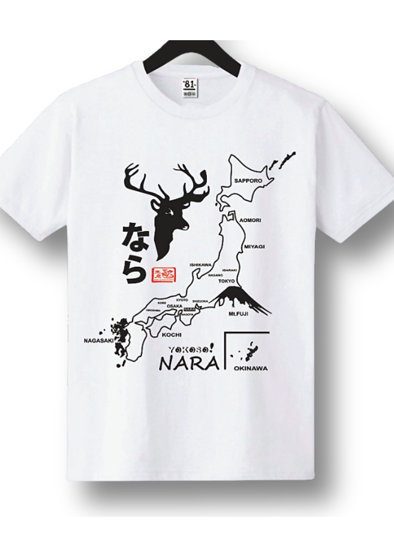 Short Sleeve