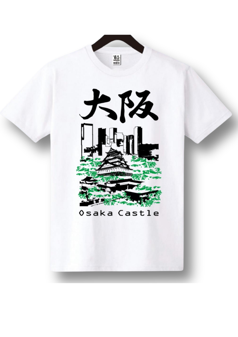 T-Shirt CHILDREN +81DF