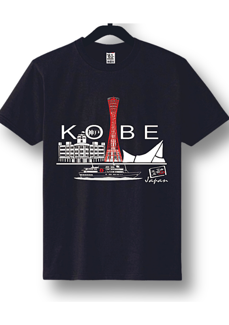 Short Sleeve CHILDREN +81DF