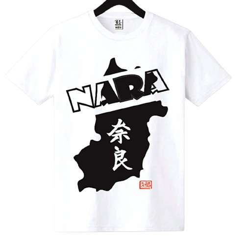 Short Sleeve T-Shirts