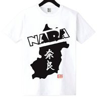 Short Sleeve T-Shirts