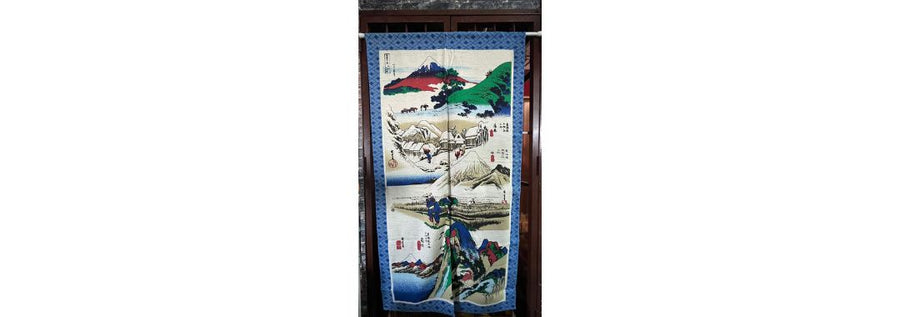 Noren - Door Curtains
