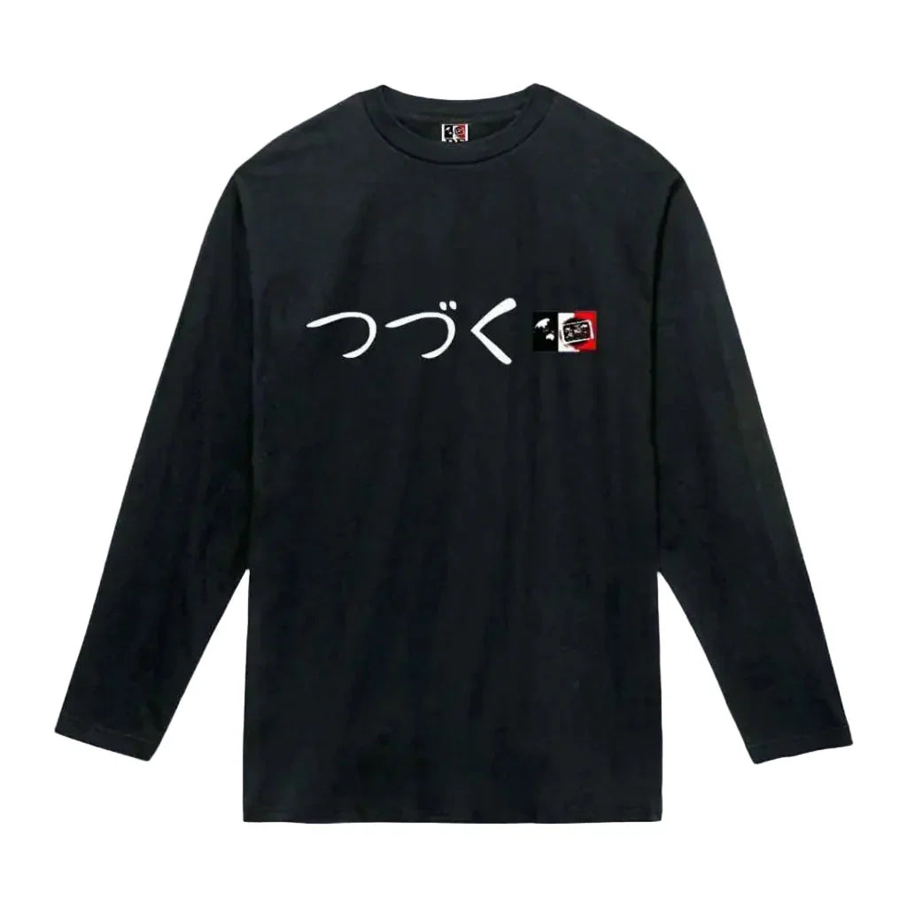 Long Sleeve