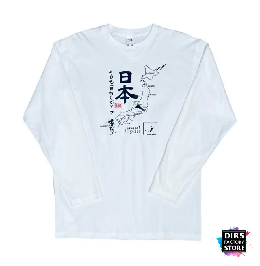 Long Sleeve