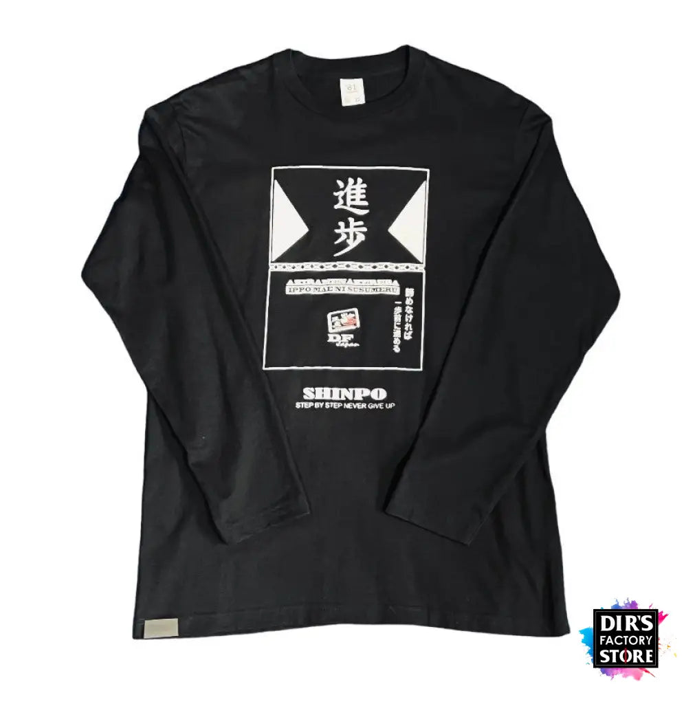 Long Sleeve MEN +81DF
