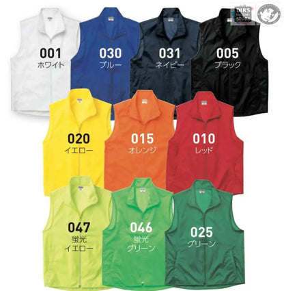 00006-Evdf Vests