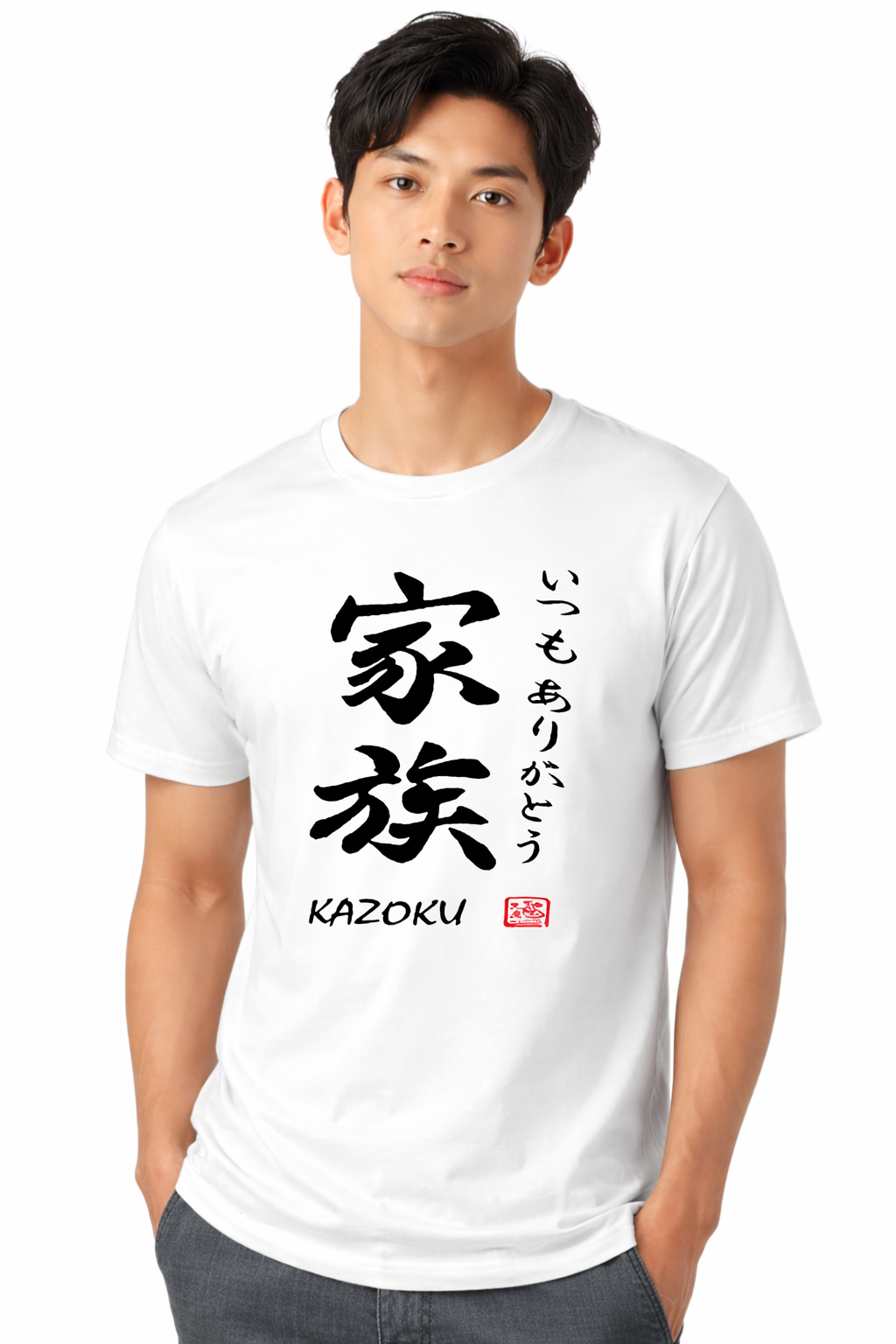 T-Shirt Kanji Kazoku TS-12P81DF - Dir's Factory Store