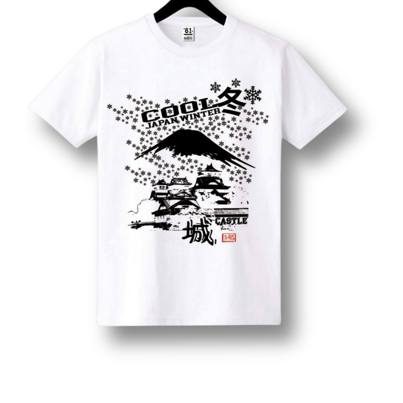 TSB-06 COOL JAPAN WINTER