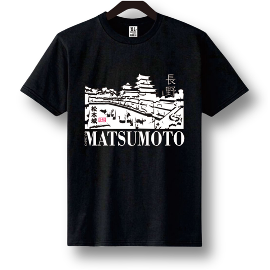 TSB-19 MATSUMOTO