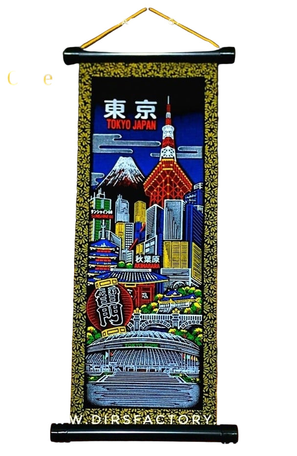 Ks-01 Kakejiku Hanging Scroll
