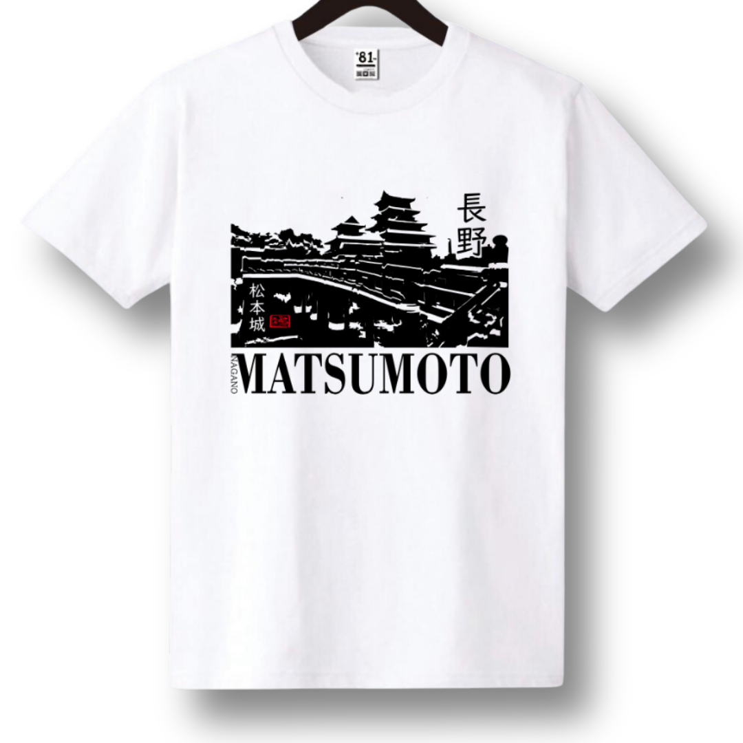TSB-19 MATSUMOTO