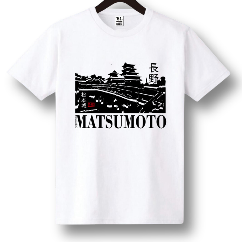 TSB-19 MATSUMOTO