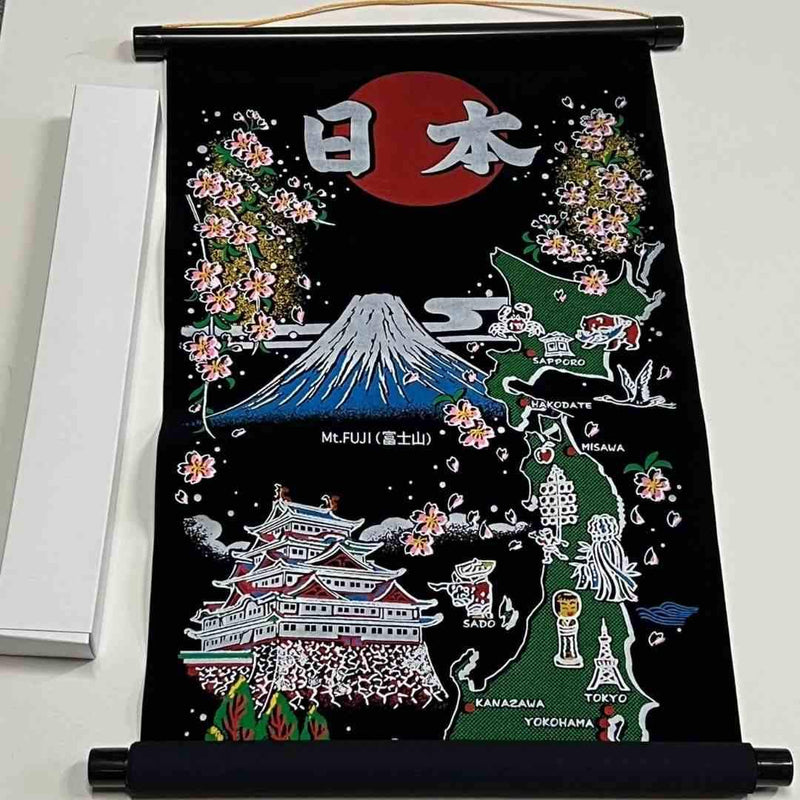 Km-15 Kakejiku Hanging Scroll
