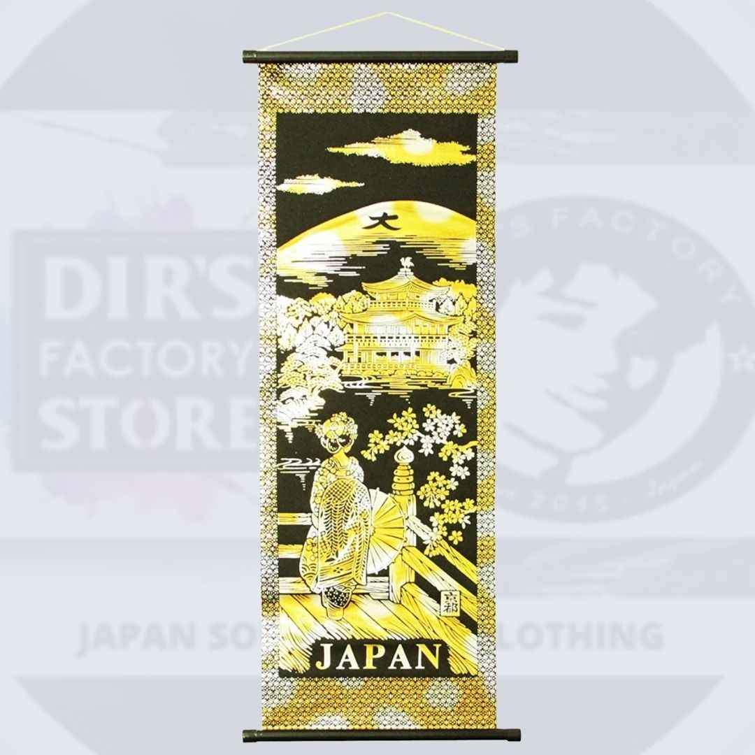 Kg-M5 Kakejiku Hanging Scroll