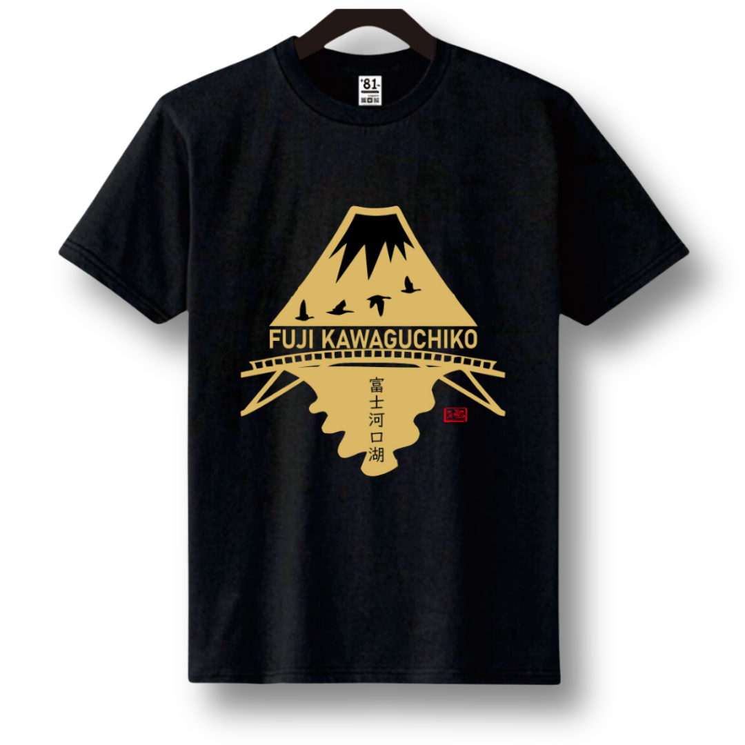 TSB-21 FUJIKAWAGUCHIKO