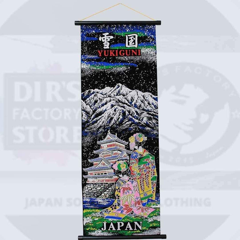 Km-05 Kakejiku Hanging Scroll