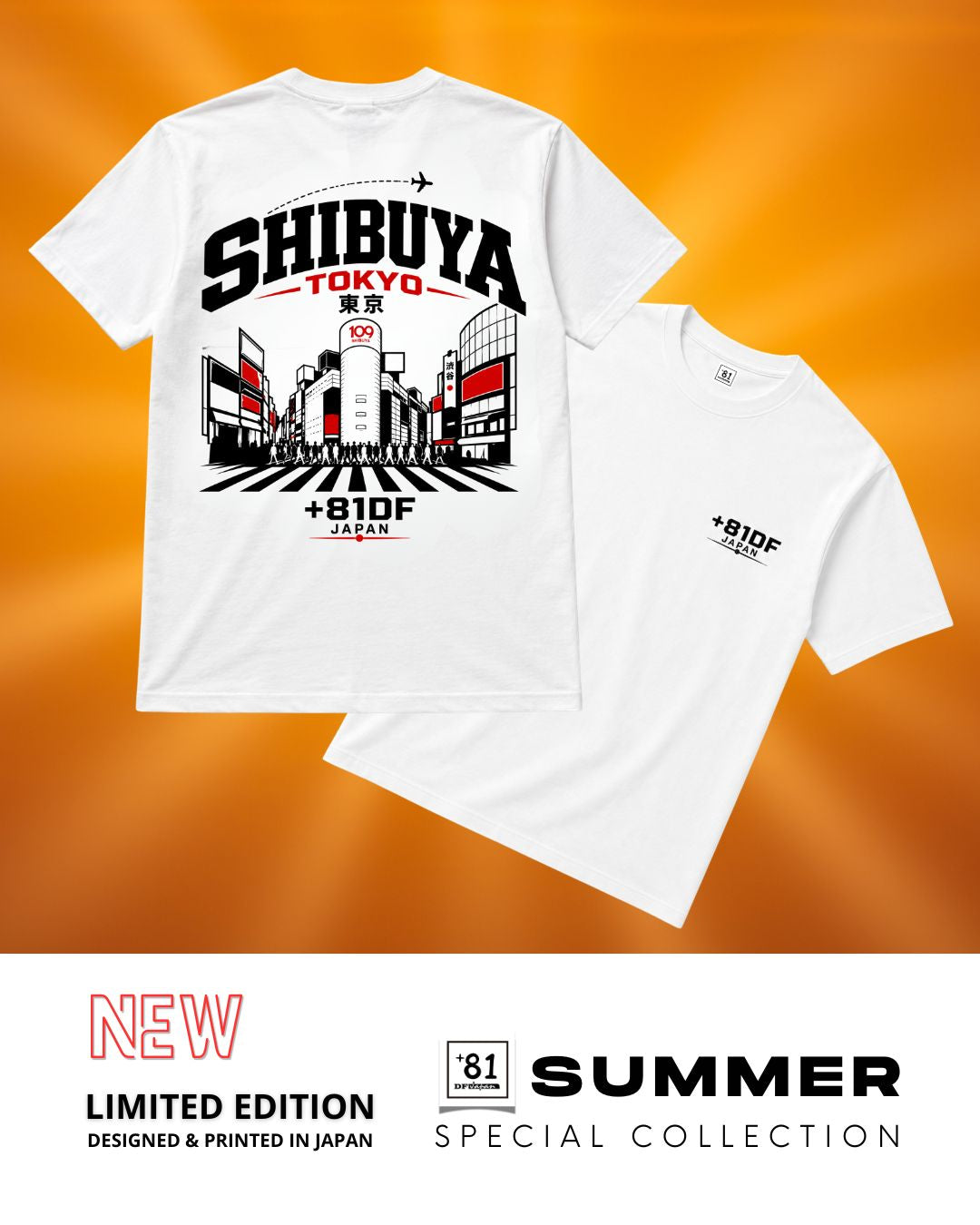 SHIBUYA TOKYO +81DF JAPAN . TS-SBY03