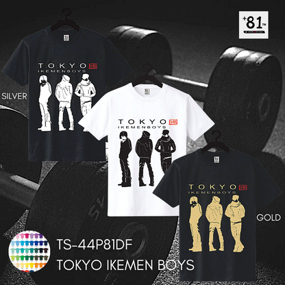 TS-44P81DF Tokyo Ikemen Boys