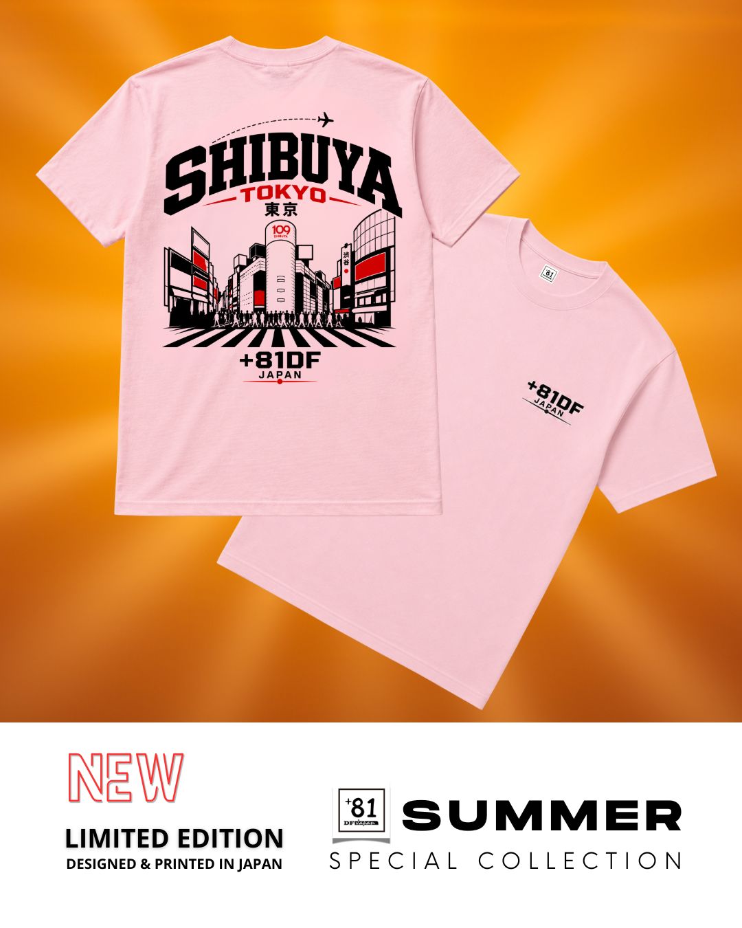 SHIBUYA TOKYO +81DF JAPAN . TS-SBY03