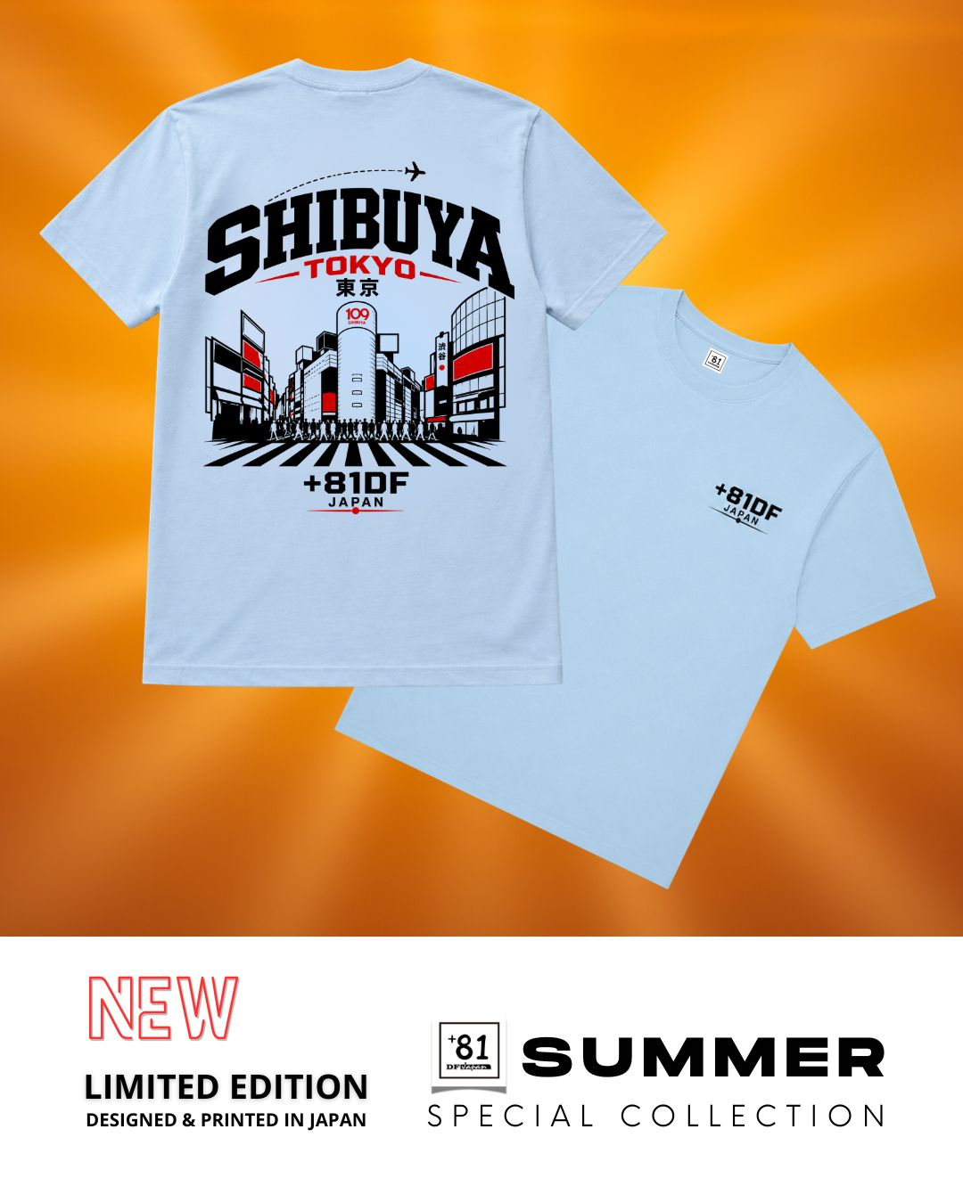 SHIBUYA TOKYO +81DF JAPAN . TS-SBY03