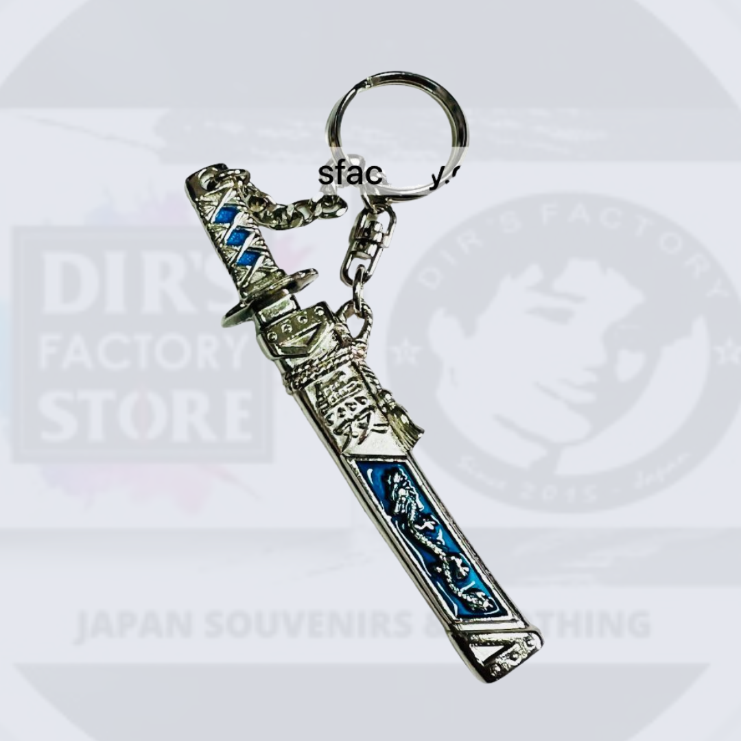 KH-83 Keyholder Katana - Silver