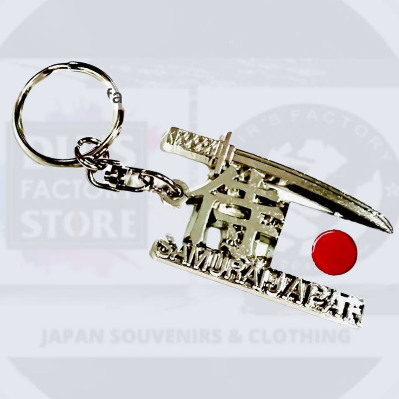 Kh-85 Keyholder Samurai (Silver) Keychains