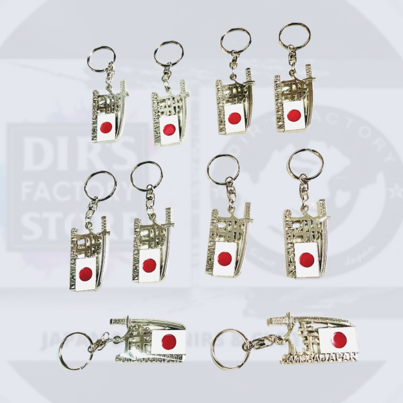 Kh-85 Keyholder Samurai (Silver) Keychains