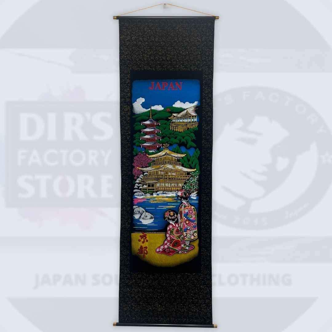 Kll-05 Kakejiku Hanging Scroll