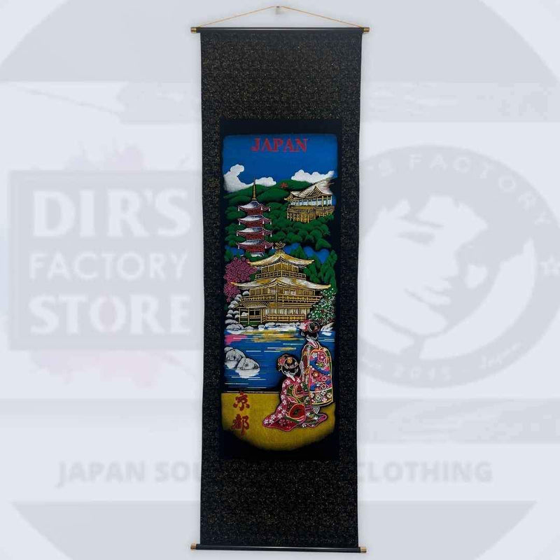 Kll-05 Kakejiku Hanging Scroll