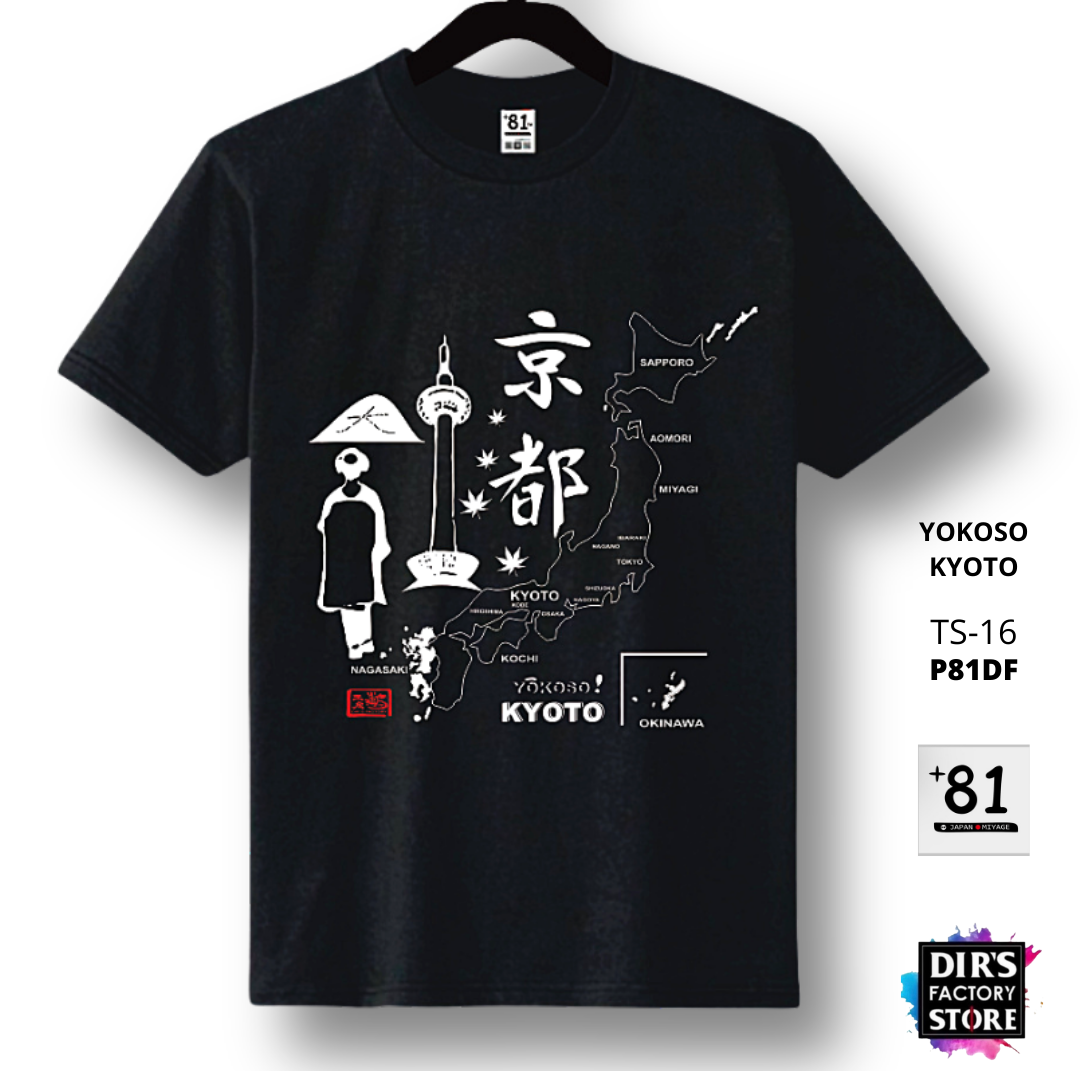 T-Shirt Yokoso Kyoto TS-16P81DF - Dir's Factory Store